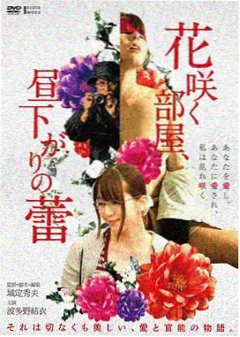 妈妈的朋友完整版 加长版档案