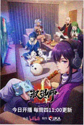 妈妈的朋友完整版 关键剧情节点